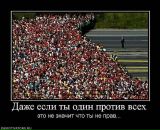 Орися Павлівченко фотография #27 (источник - https://vk.com/id70011075)