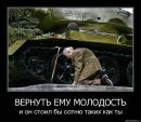 Надія Шпиль фотография #28 (источник - https://vk.com/id71877822)