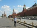 Георгий Иващенко фотография #31 (источник - https://vk.com/id4565832)