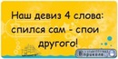 Фотография Филатова Дмитрия