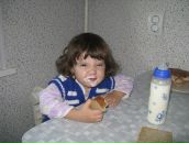 Фотография Никитина Андрея