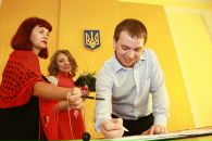 Юрій Вус фотография #19 (источник - https://vk.com/id13494144)