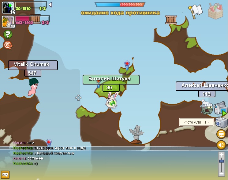 Никита Беляев фотография #2