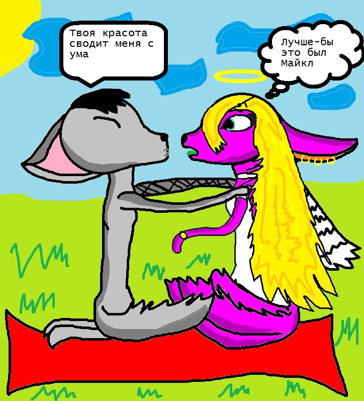 Злата Плотцева фотография #9