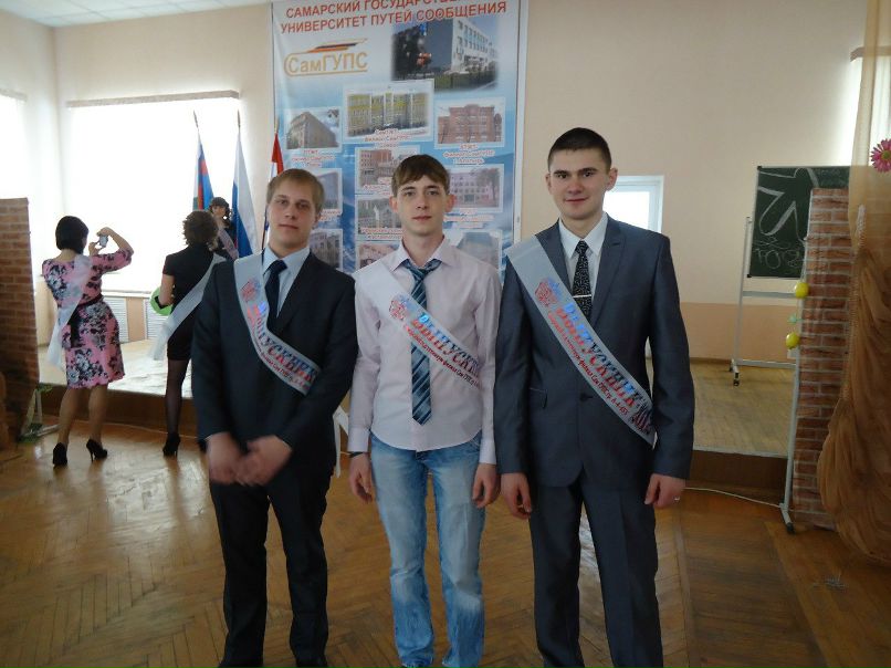 Иван Иванов фотография #26