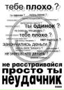Валерія Сіфорова фотография #42 (источник - https://vk.com/id121992344)