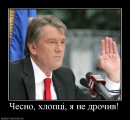 Фотография Саша Фомин