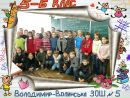 Даруся Нікітіна фотография #20 (источник - https://vk.com/id137291095)