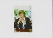 Людмила Сидір фотография #34 (источник - https://vk.com/id157632009)