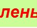 Діма Потутаровський фотография #15 (источник - https://vk.com/id97499977)