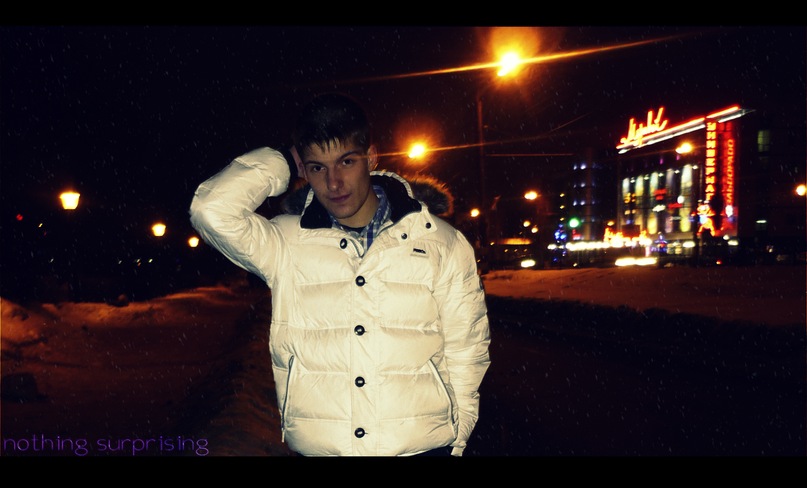Serch One фотография #25