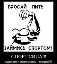 Ірина Кужель фотография #8 (источник - https://vk.com/id136727386)