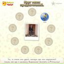 Віталій Драгун фотография #26 (источник - https://vk.com/id74100634)