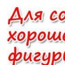 Маша Елєктрон фотография #10 (источник - https://vk.com/id155193590)