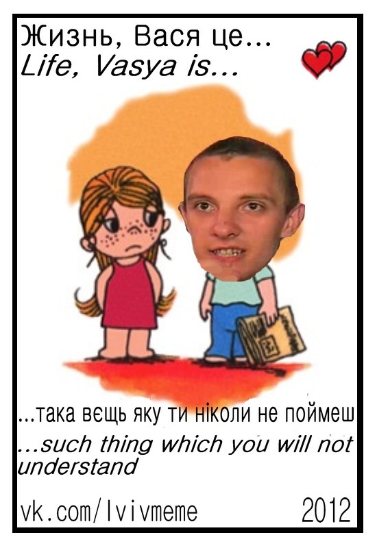 Давид Шпильман фотография #24