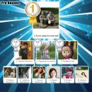 Ірина Грабовець фотография #32 (источник - https://vk.com/id9119721)