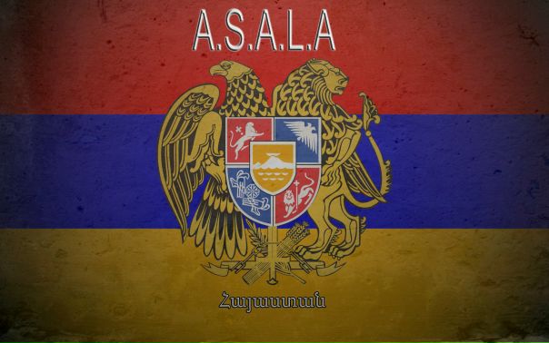 №4, Арцах Армения №4, Арцах Армения