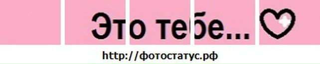 Светік Куриця фотография #20 (источник - https://vk.com/id72959407)