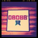 Фотография Бондаренко Стаса