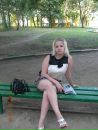 Фотография Шаховой Натальи