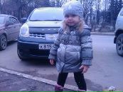 Антон Антон фотография #46 (источник - https://vk.com/id4599319)