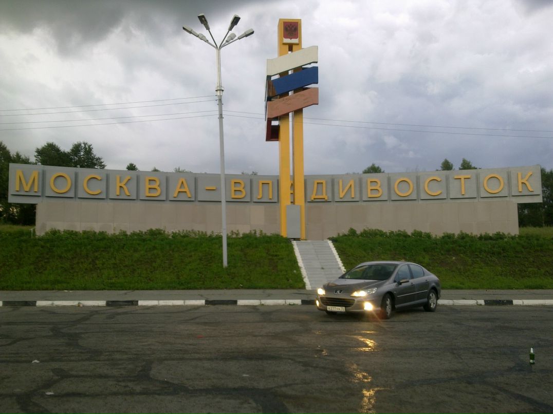 Федя Denisoff фотография #25