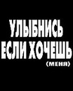 Анастасія Сидорчук фотография #9 (источник - https://vk.com/id152619732)