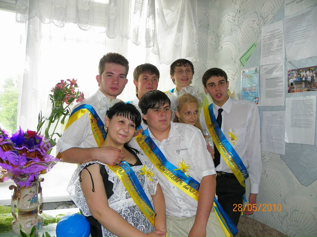 Дима Гречка фотография #36