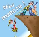 Фотография Алдрова Коли