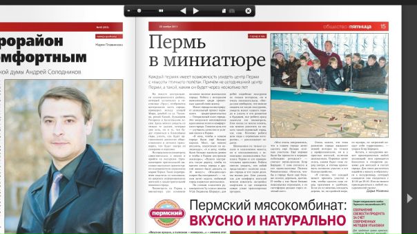 Gabriel Bubulas фото №35