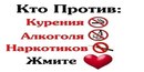 Вадім Шкарбан фотография #10 (источник - https://vk.com/id145958115)