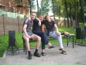 Фотография  