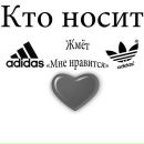 Вітос Бобров фотография #14 (источник - https://vk.com/id161012925)