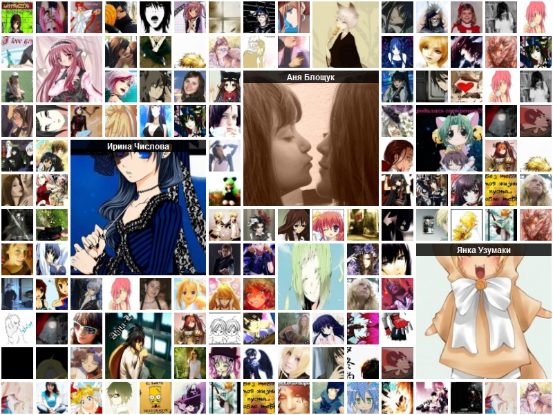 Dan Heng фотография #29