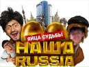 Ярослав Ільків фотография #42 (источник - https://vk.com/id105676506)