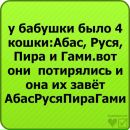 Олег Друк фотография #45 (источник - https://vk.com/id75295834)