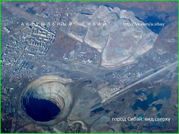№15, Грузоперевозки Услуги Мини Экскаватора, Тобольск №15, Грузоперевозки Услуги Мини Экскаватора, Тобольск