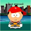 Андрій Романюк фотография #1