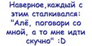 Денис Рожков фотография #15 (источник - https://vk.com/id136724905)