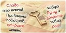 Сергій Францішко фотография #40 (источник - https://vk.com/id143235124)