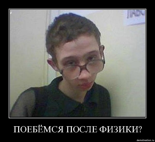 Stranger Unknown фотография #16