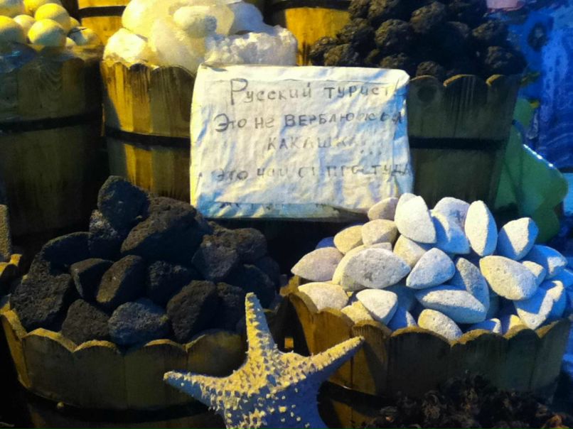 Илья Щепакин фотография #2