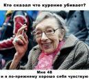Степан Федунів фотография #1