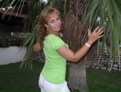 Фотография Милявской Любови