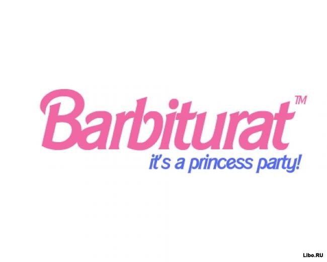 Сергей Волков фотография #30