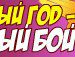 Мая Поліщук фотография #3 (источник - https://vk.com/id166040217)