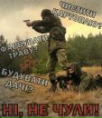 Константин Константинов фотография #1