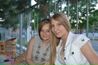 Фотография Архиповой Алёны