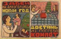 Фотография Ванюгиной Ольги