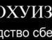 Андрій Грищенко фотография #17 (источник - https://vk.com/id42716455)
